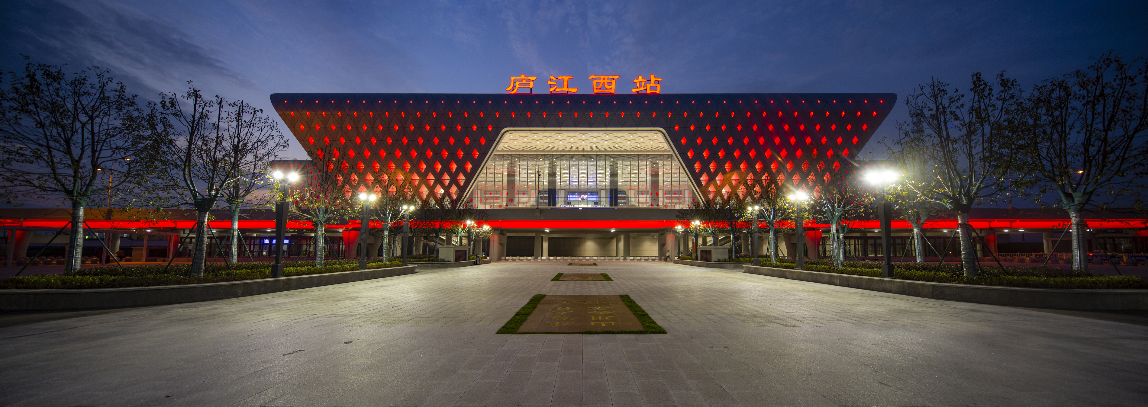 庐江县高铁西站夜景亮化项目——2022神灯奖申报工程奖