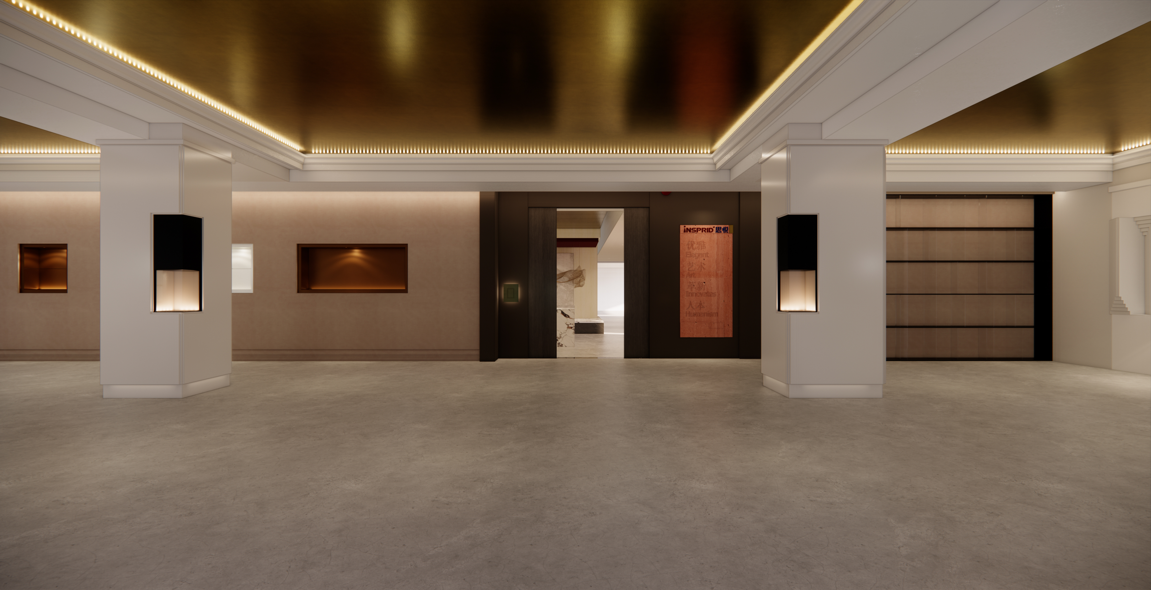 INSPRID 思悦智能展厅照明方案