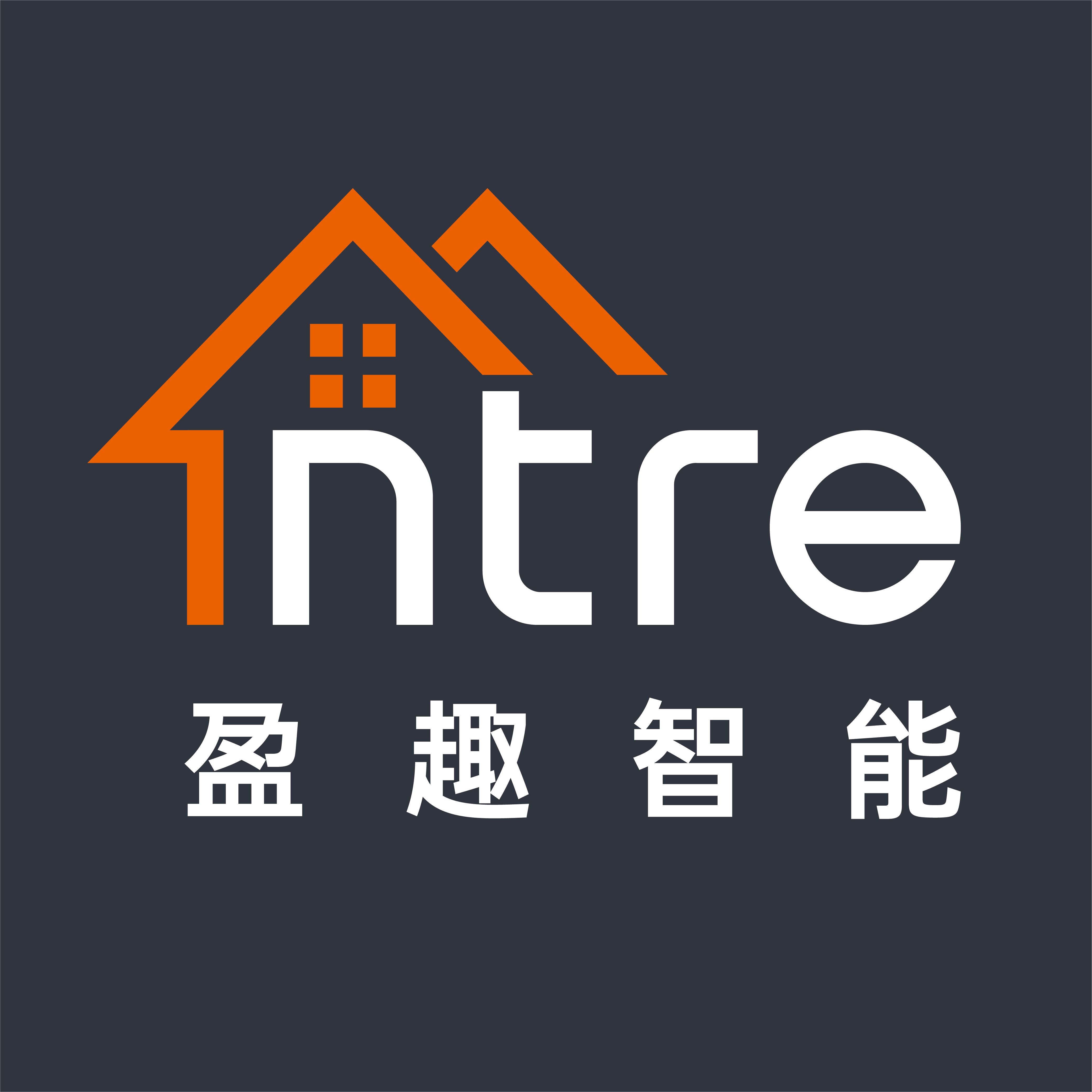 盈趣智能