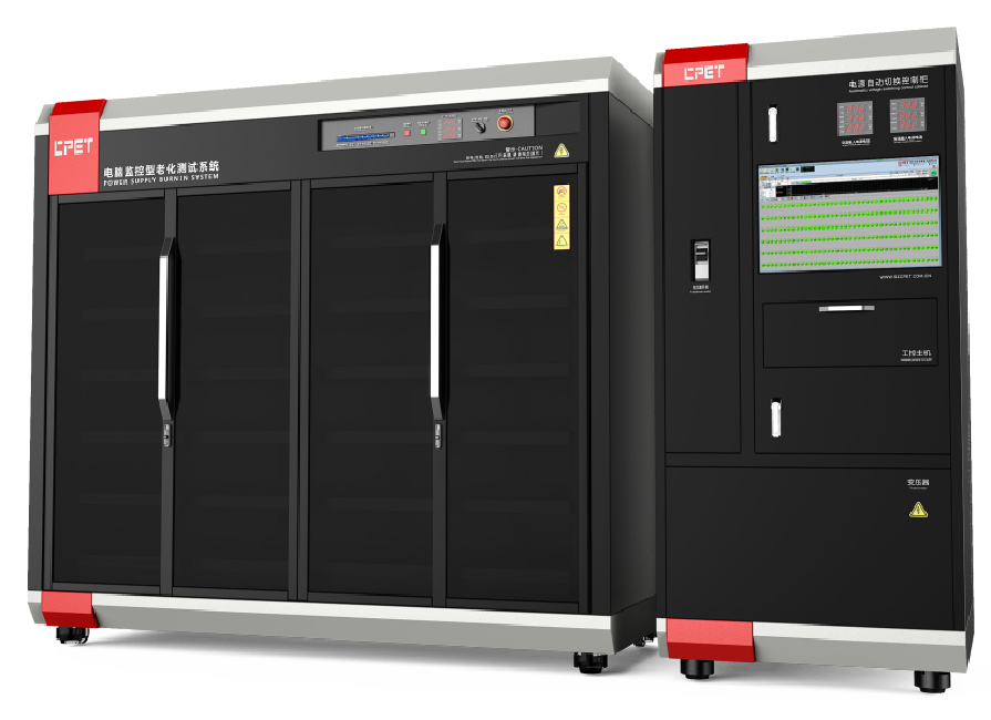 LED照明电脑监控模块式老化测试智能装备