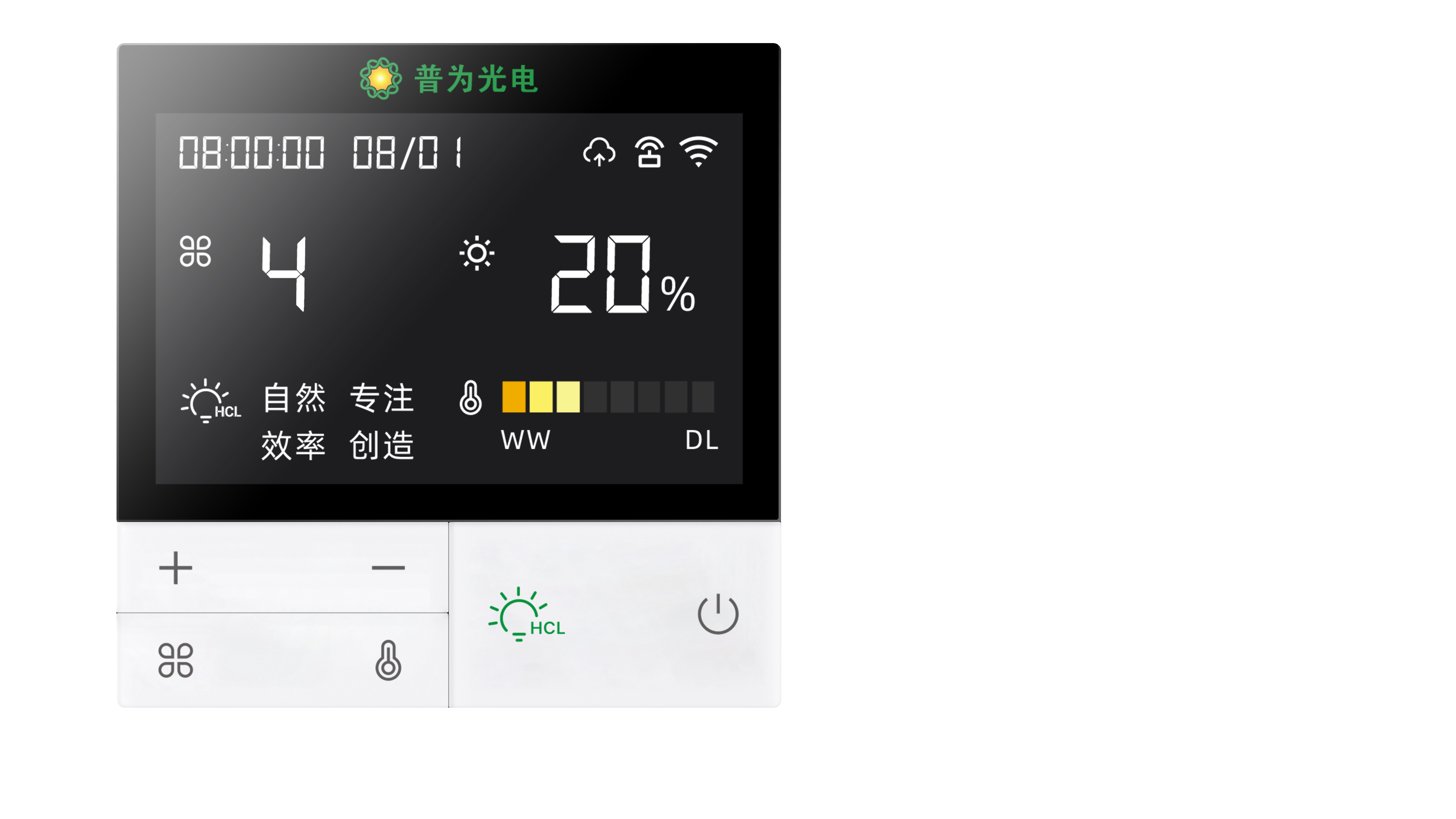 普为 离网光影智控面板