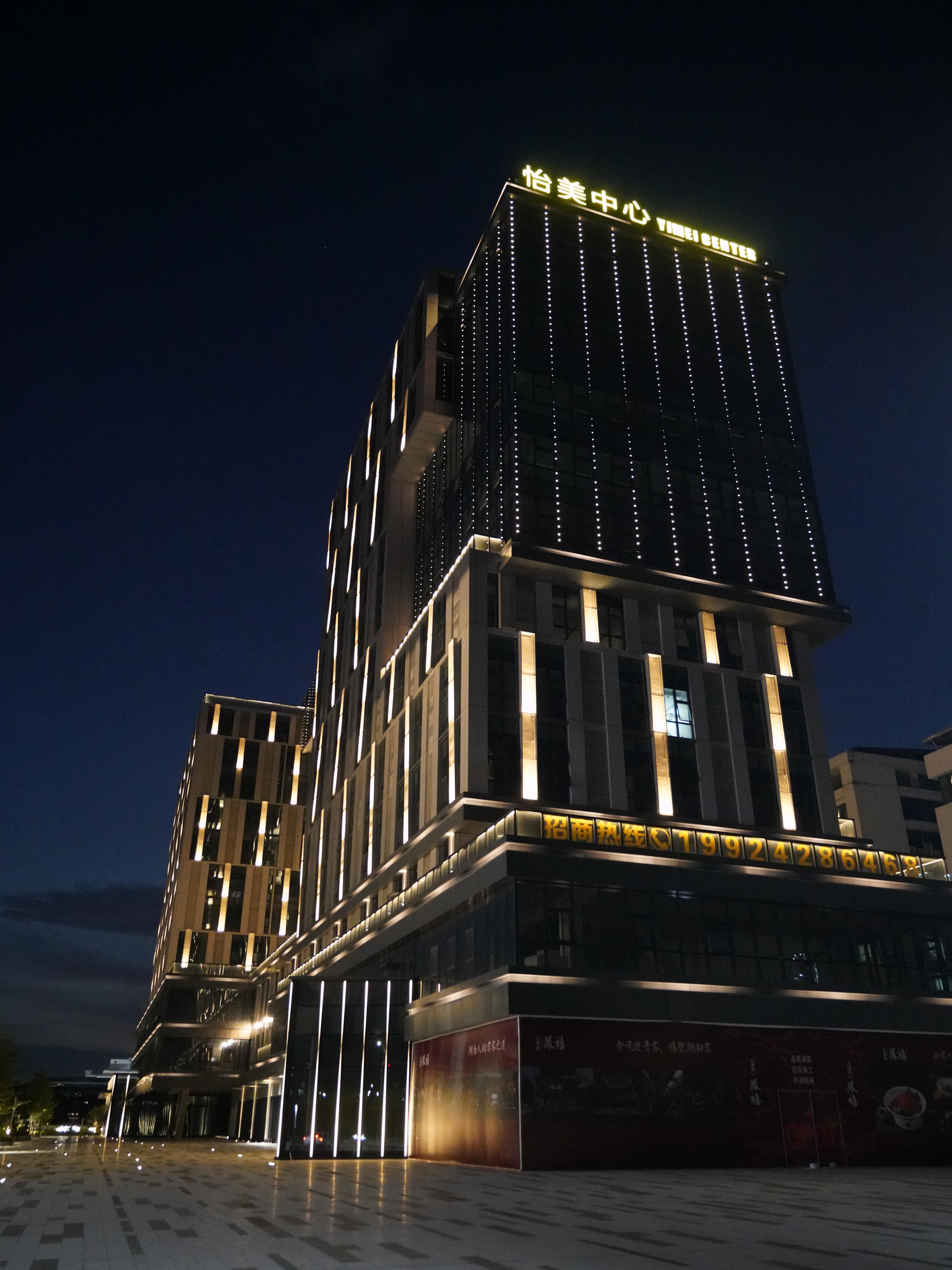 广州怡美厂房建筑泛光照明工程——2026神灯奖申报照明工程奖