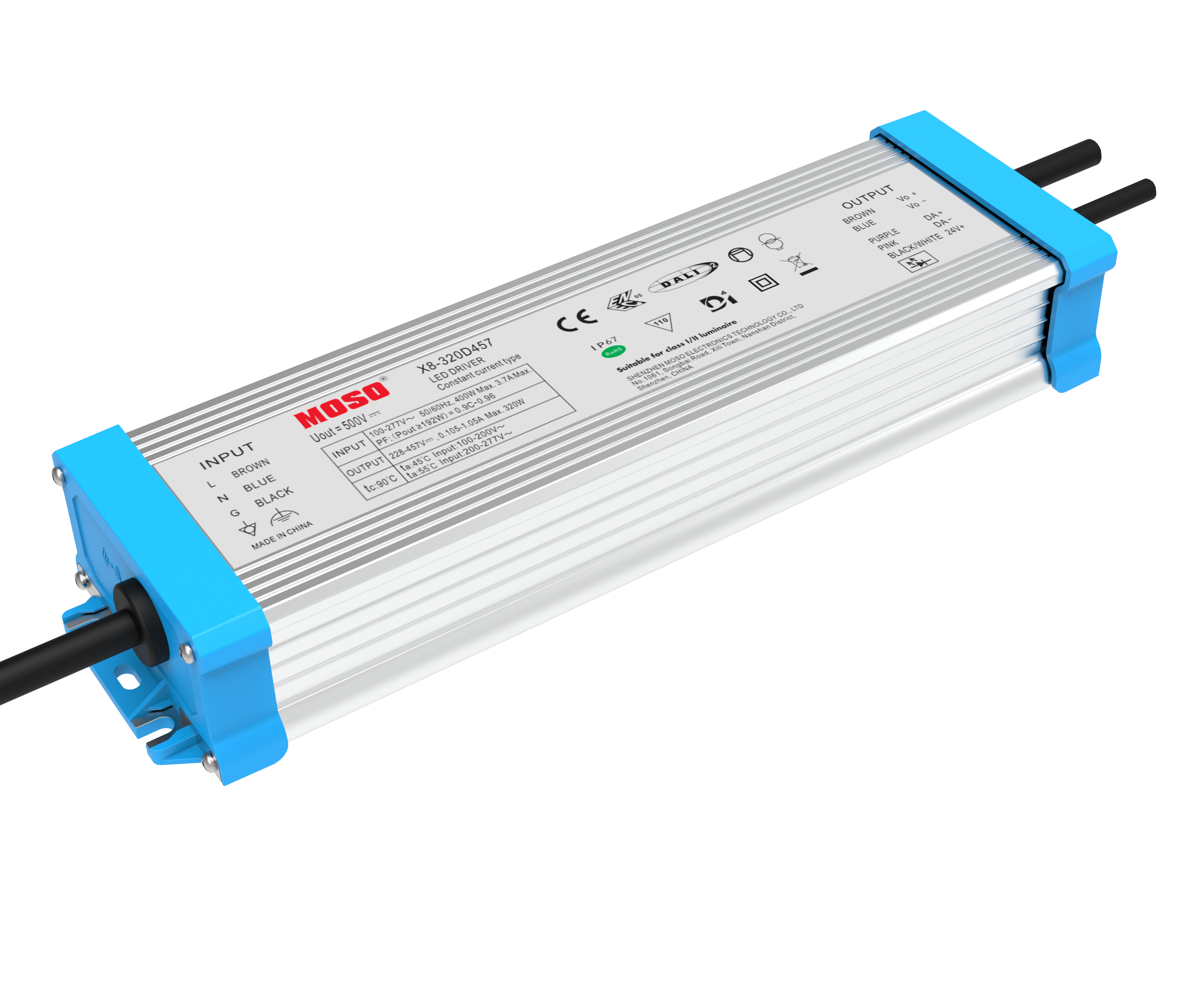 茂硕X8系列DALI-2 & D4i智能LED驱动