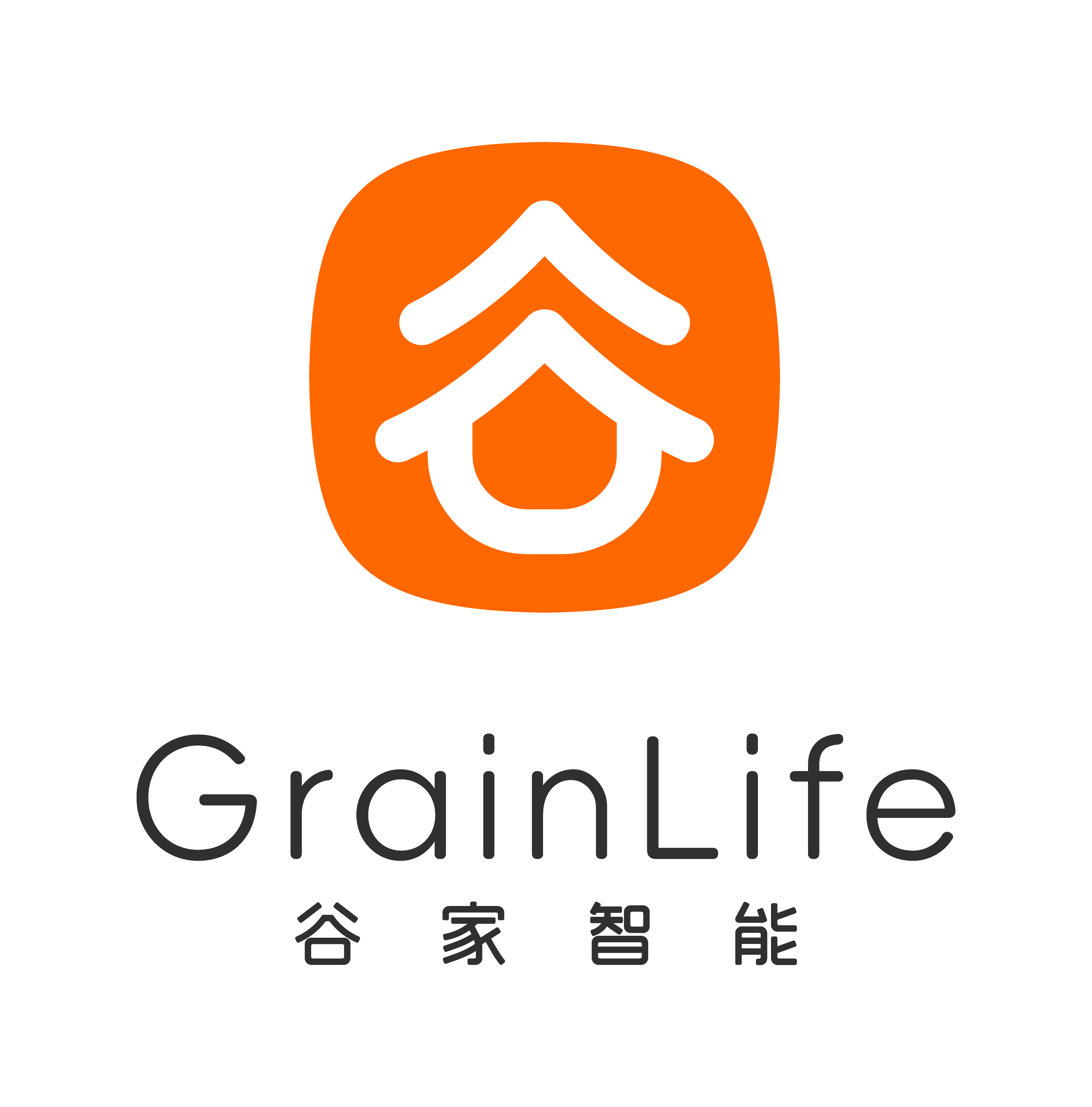 什么品牌神灯好谷家智能——2026神灯奖申报数智品牌奖_https://www.jmylbn.com_新闻资讯_第1张