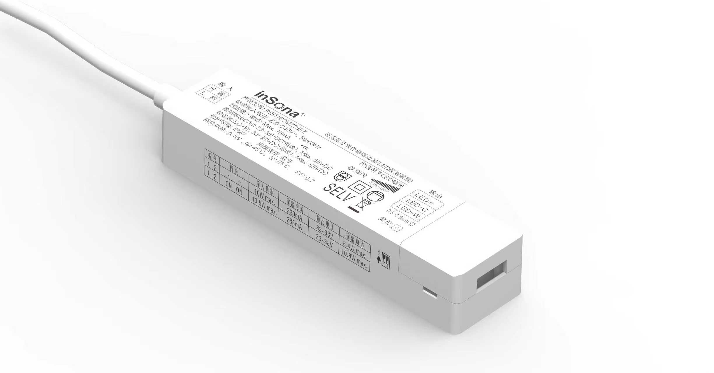 什么品牌神灯好英索纳——2026神灯奖申报数智品牌奖_https://www.jmylbn.com_新闻资讯_第2张