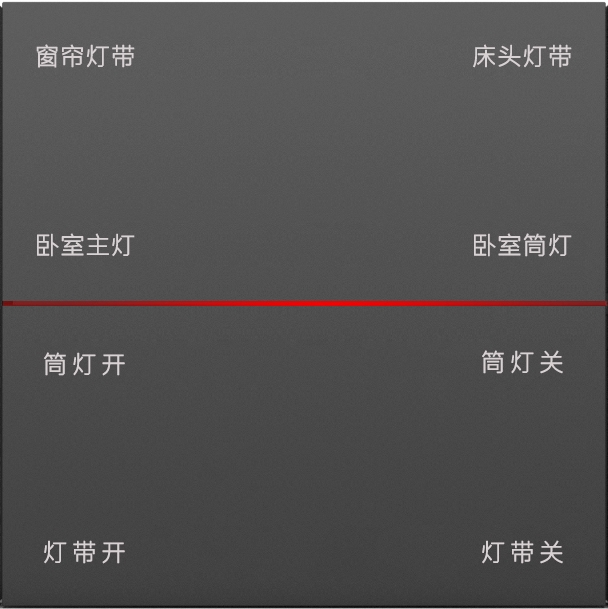 什么品牌神灯好英索纳——2026神灯奖申报数智品牌奖_https://www.jmylbn.com_新闻资讯_第4张