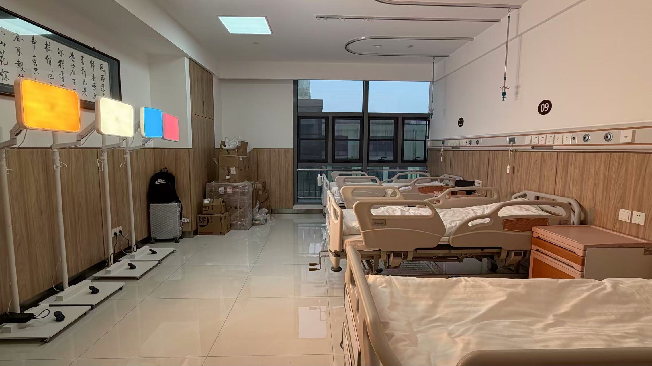 北京阜诚医院整合睡眠医学中心智能项目