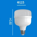  塑包鋁-T泡-CP20+柱形（矮）燈罩 (PC)