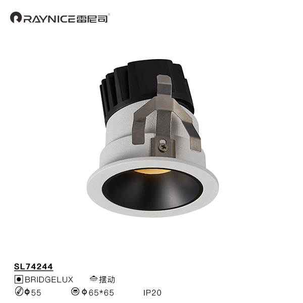 雷尼司吉拉多系列射灯