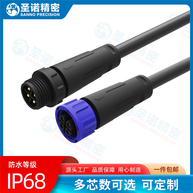 LP-M12塑胶对接4芯防水连接器