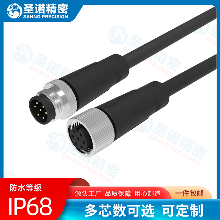 LP-M12对接7芯防水连接器