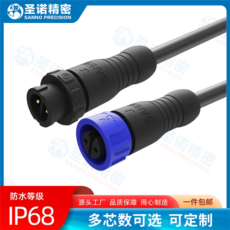 LB-M12对接2芯防水连接器