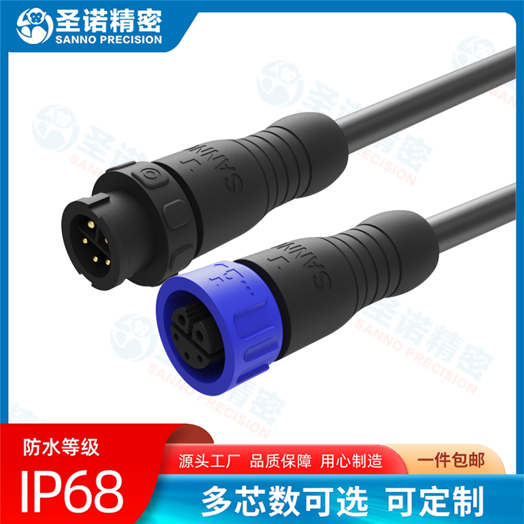 LB-M12对接5芯防水连接器