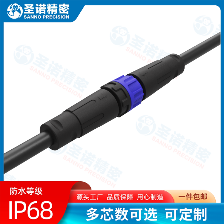  防水连接器LP-M12塑胶对接5芯