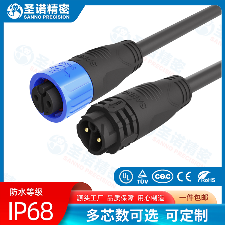 PL-M20-正装-注塑式2芯电缆防水连接器 工业防水接头