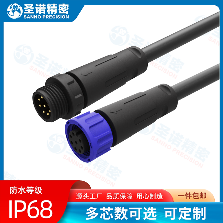 LP-M12塑胶对接8芯防水连接器