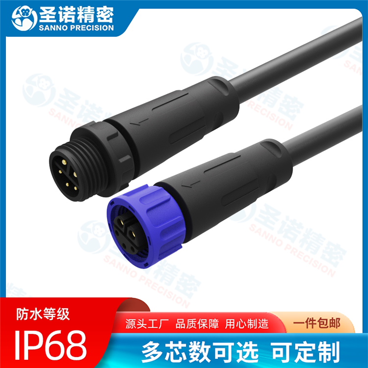 LP-M12塑胶对接5芯防水连接器