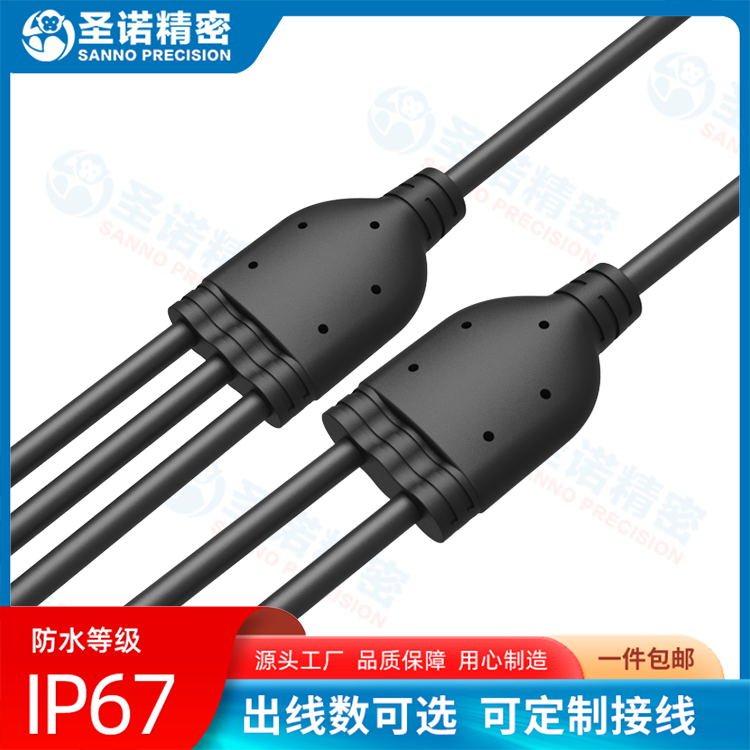 Y型线-Y03户外路灯照明专用