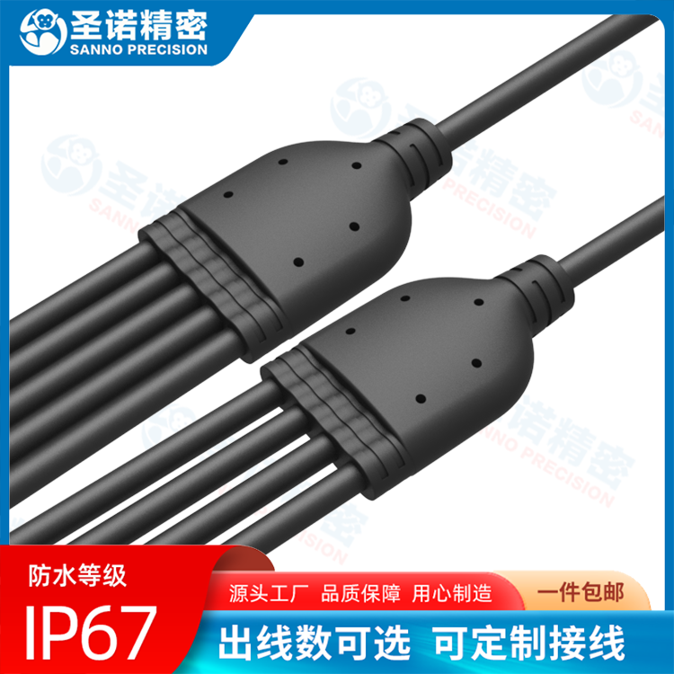 Y型线-Y04户外路灯照明专用