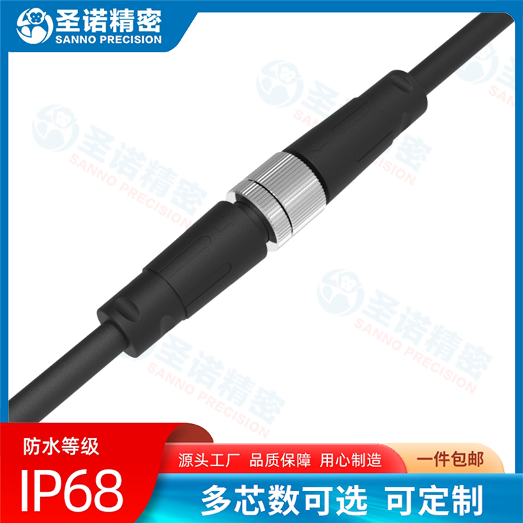  防水连接器LP-M12对接3芯