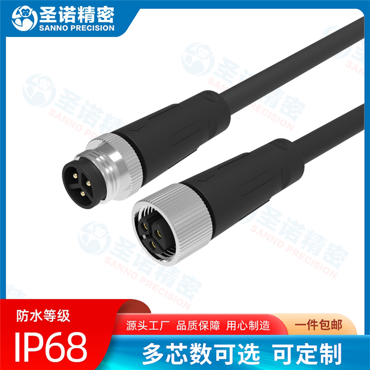 LP-M12对接3芯防水连接器