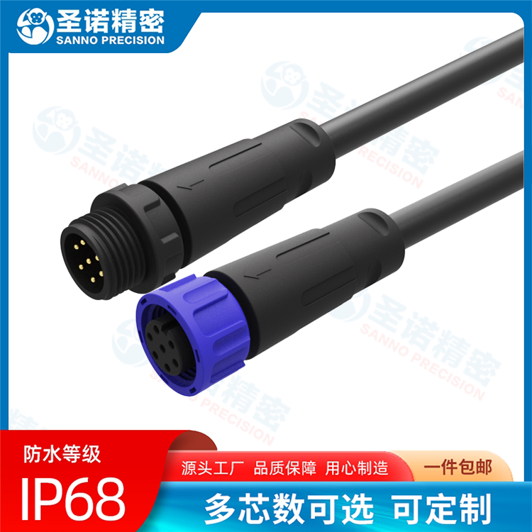 LP-M12塑胶对接7芯防水连接器