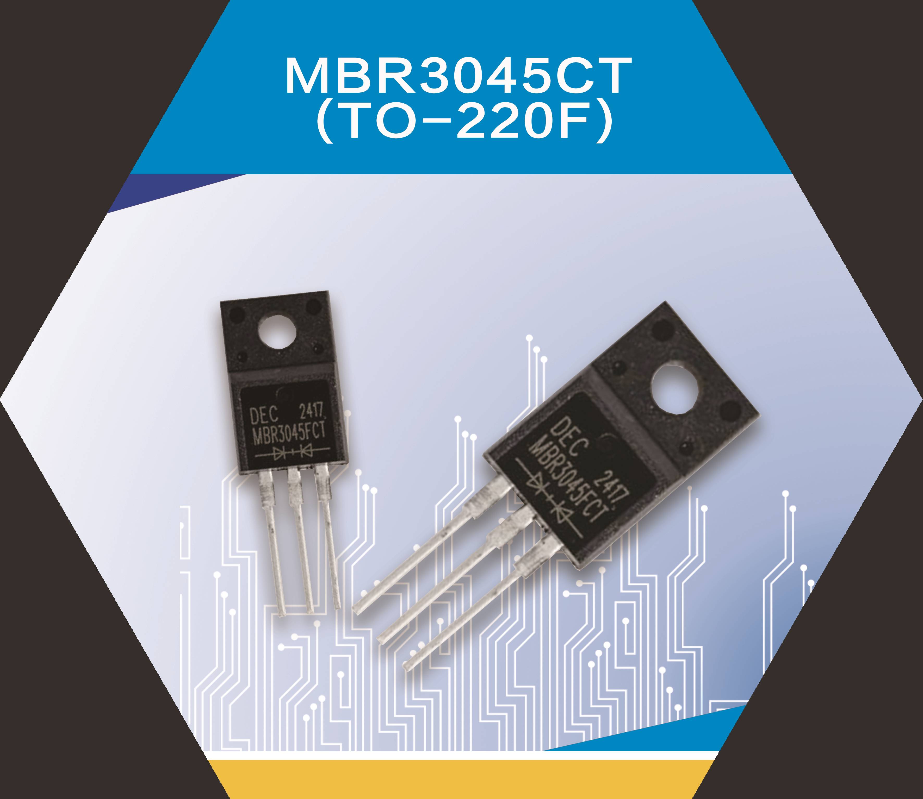 二极管MBR3045CT(TO-220F)