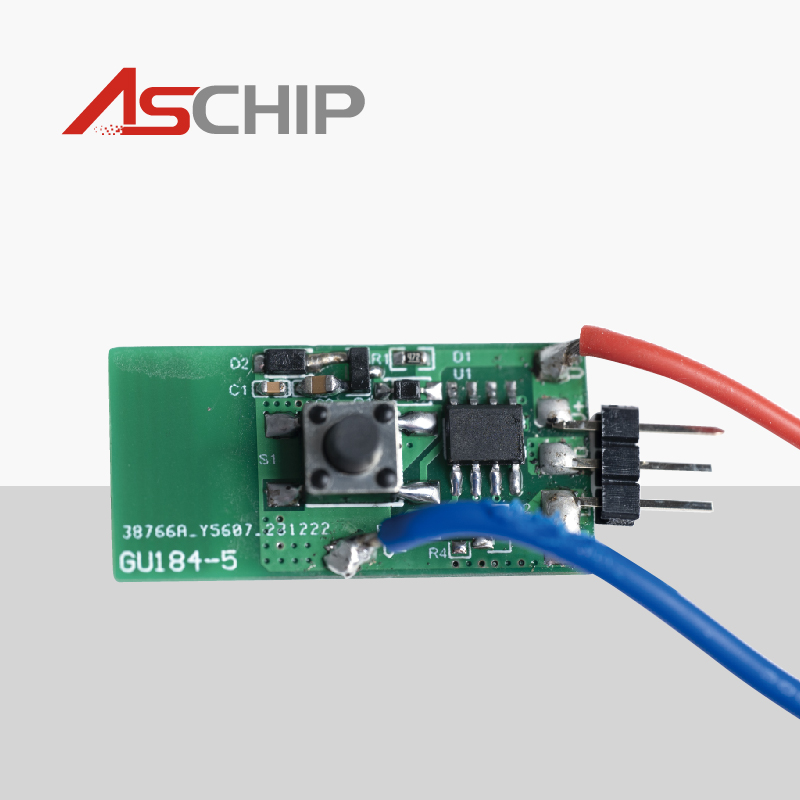 433无线遥控级联RGB炫彩灯方案