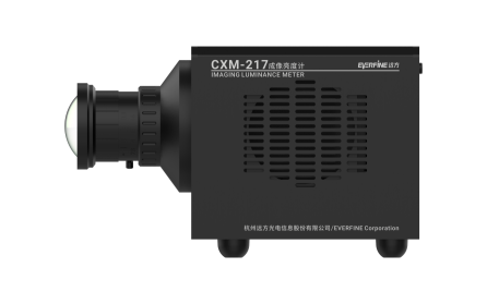 LLD-217 系列照明亮度分布測量系統(tǒng)