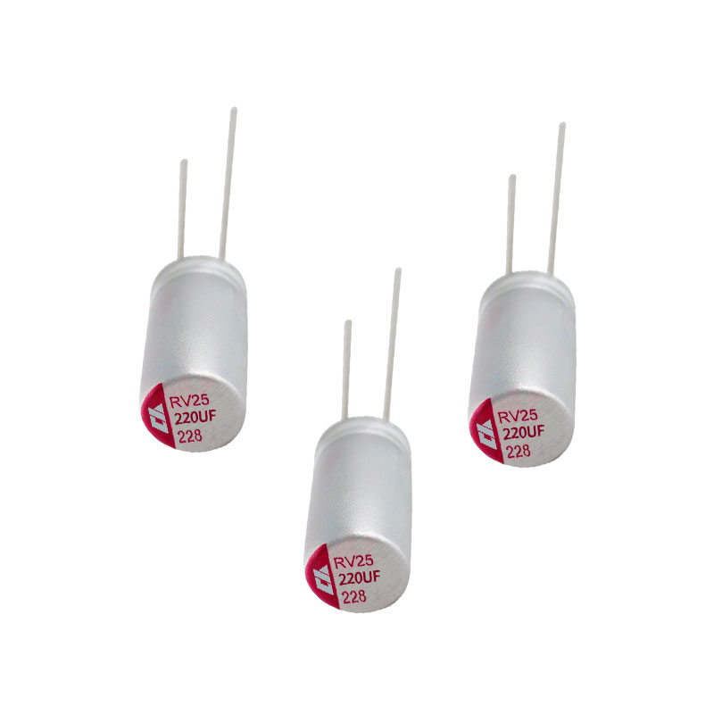 RV系列 固态电解电容