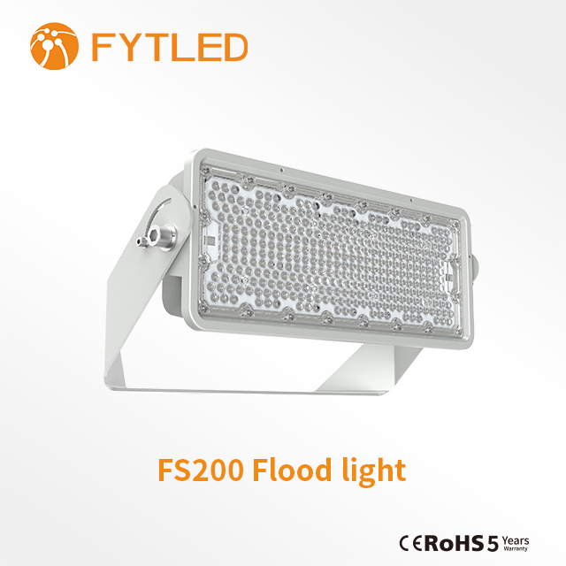 FS200投光灯