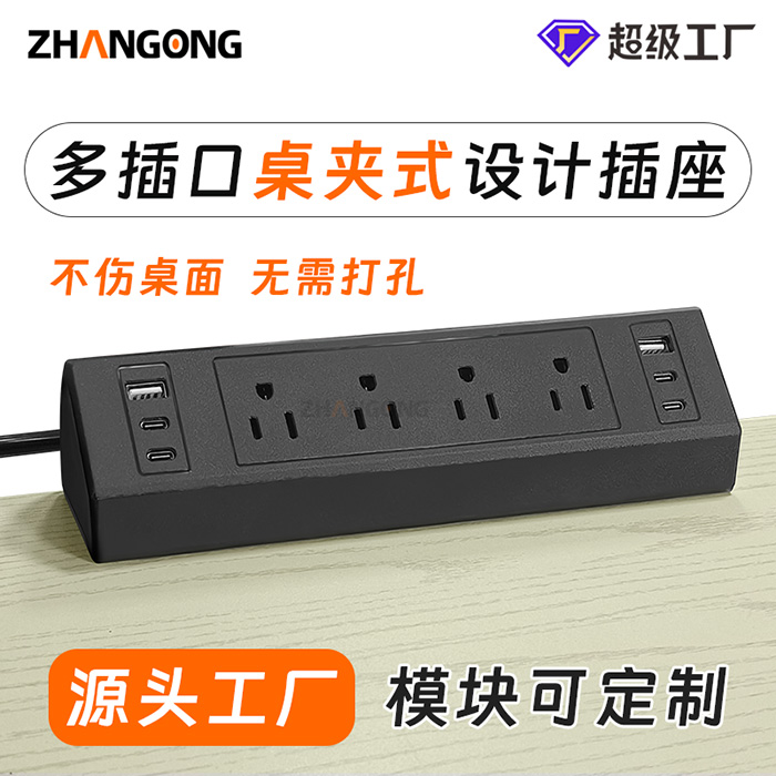 美标菱形带过载