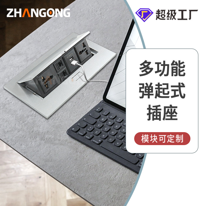  銀直-2萬(wàn)+2網(wǎng)+2a