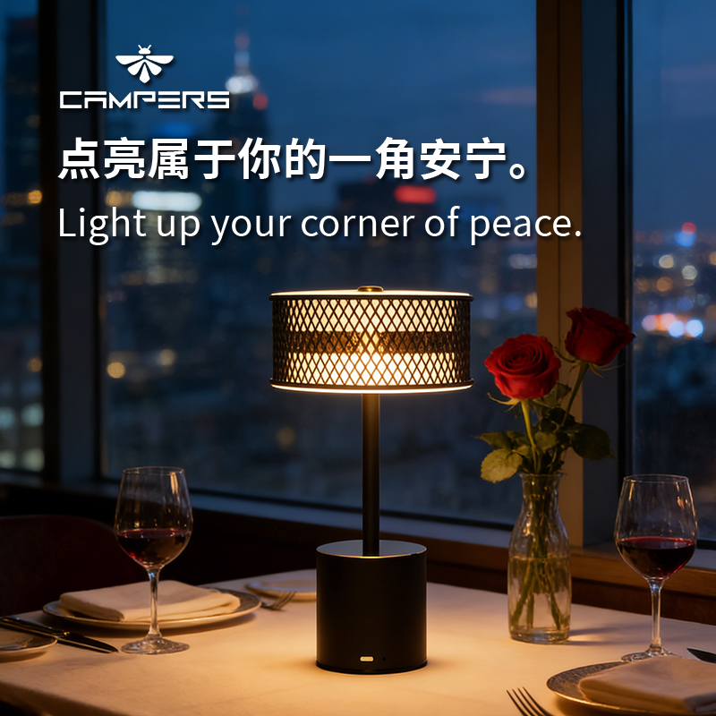 Living Room Table Lamp客厅台灯