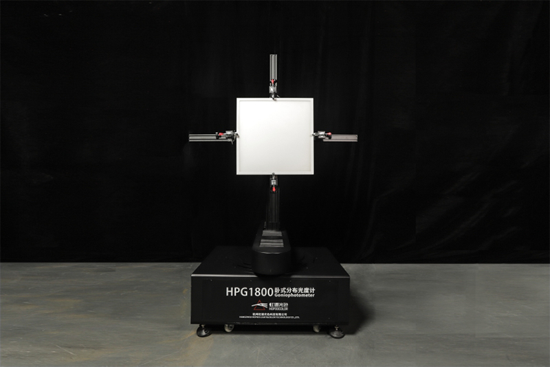HPG-1800卧式分布光度计