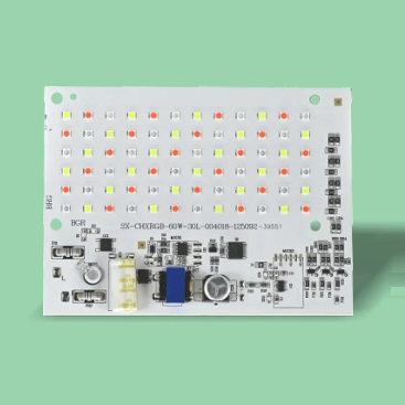 SX-RGB-2835款投光灯光源板