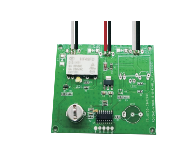  繼電器一體開關(guān)w7006