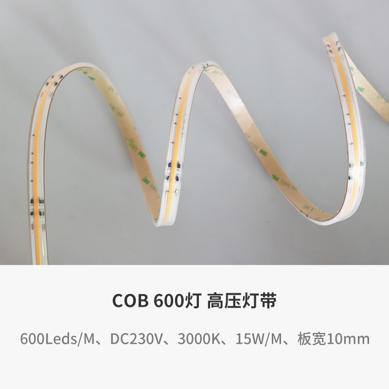  C600230M30-10C