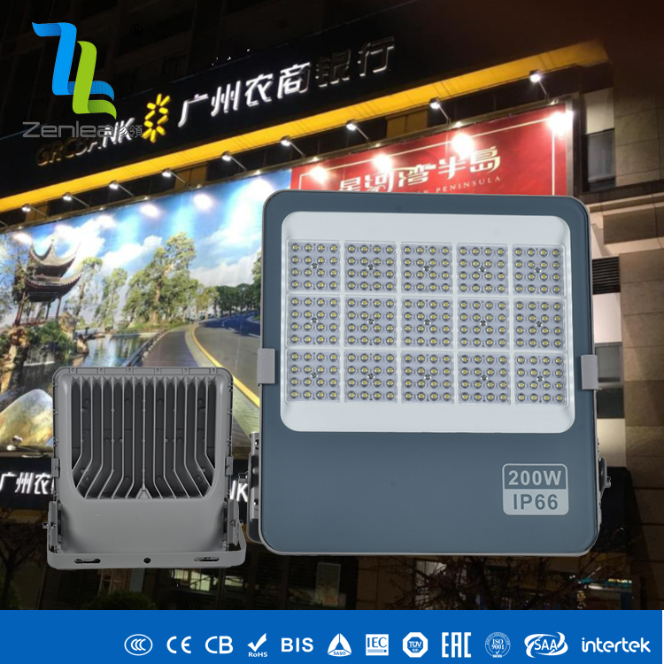 优质Ip65防水户外发光二极管泛光灯畅销方形建灯具