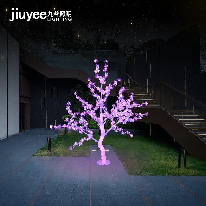  七彩同步庭院灯装饰灯1.5m水晶发光树灯