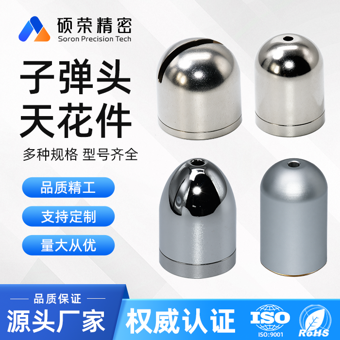 厂家直批灯具钢丝吊绳天花附件连接件广告灯箱灯饰配件