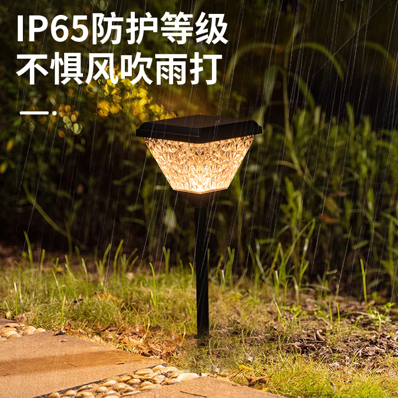 户外LED照明太阳能庭院灯小宫灯插地草坪灯迷你太阳能灯防水
