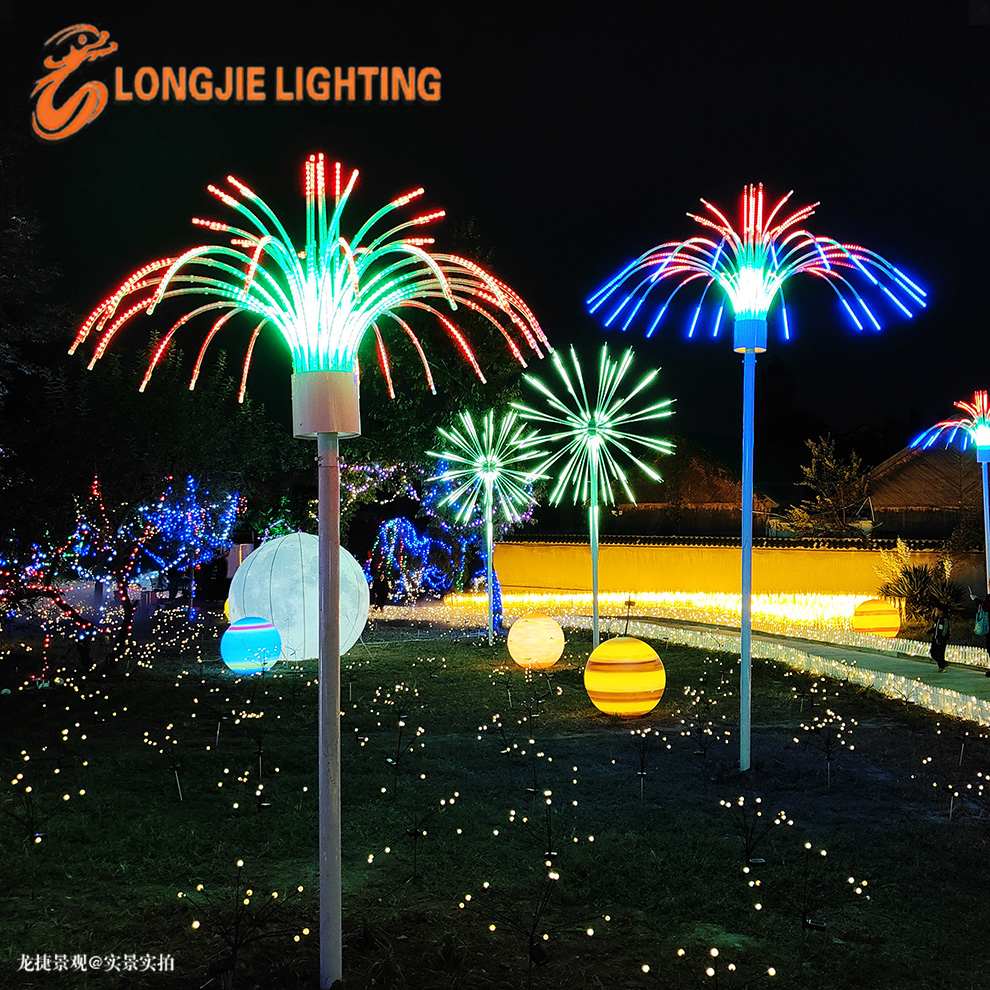 高5.5米全彩喷泉烟花灯LED电子流星管灯夜游户外七彩喷泉灯