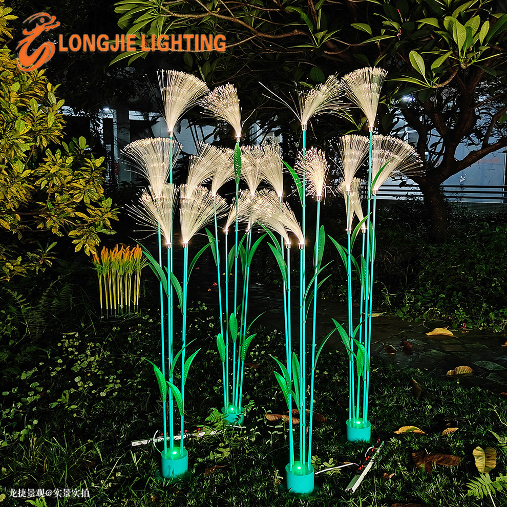 高1.8米LED光纤芦苇灯 太阳能芦苇光纤仿真防水装饰彩灯