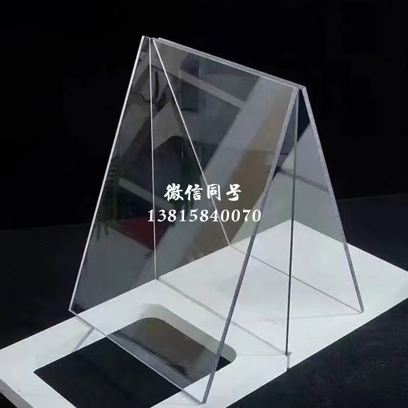  利升源-pet透明板