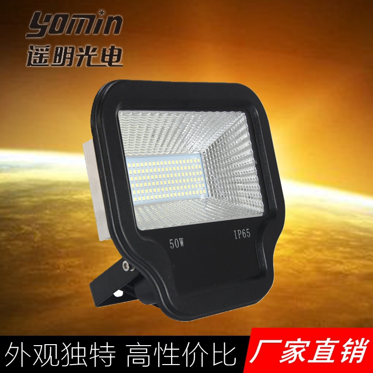 LED投光灯泛光灯广告广场公园招牌照明高亮