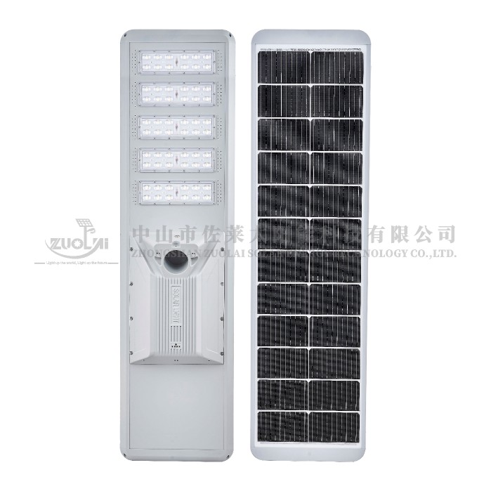  新款工程路灯 铝型材高亮路灯 太阳能超亮路灯