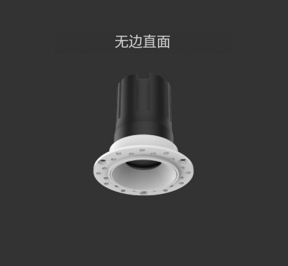 无边直面射灯