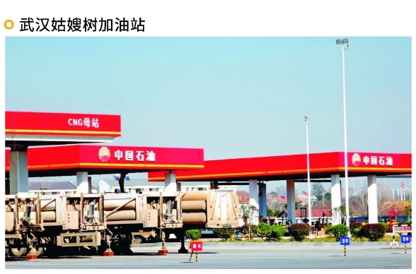  DJZP-80LED防爆灯应用于武汉姑嫂树加油站
