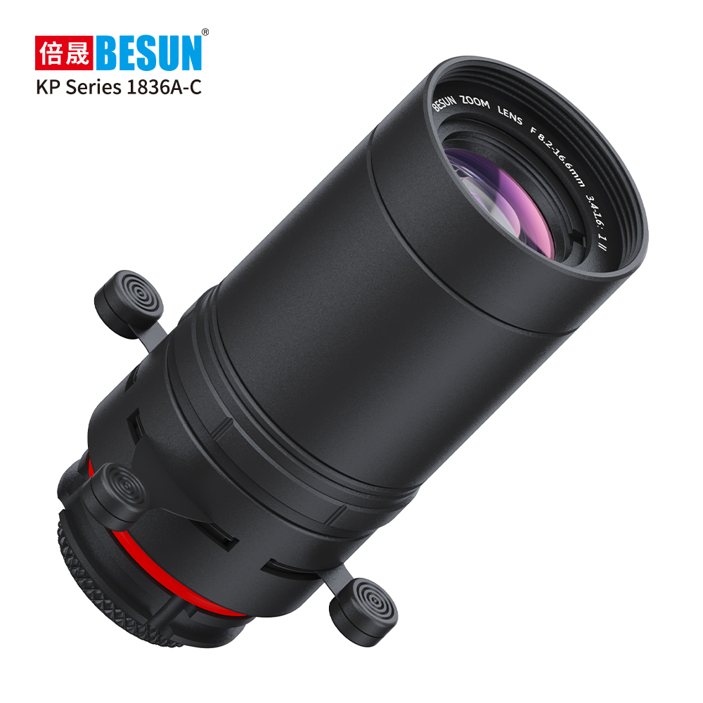  鲲鹏系列切光灯迷你镜头 1836 φ18mm